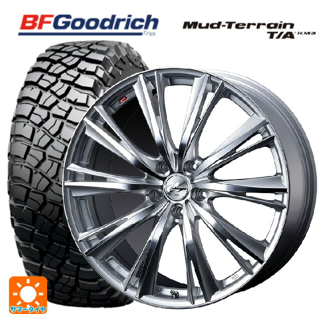 225/75R16 115/112Q BFグッドリッチ マッドテレーン TA KM3 ブラックレター 正規品 ウェッズ レオニス WX HSMC 16-6.5J 国産車用 サマータイヤホイール4本セット|タイヤホイール専門店コニシタイヤ