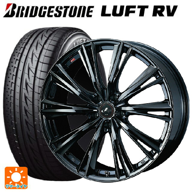 スバル レヴォーグ(VN系)用 225/45R18 95W XL ブリヂストン ルフトRV(日本製) 正規品 ウェッズ レオニス WX BMC1 新品サマータイヤホイール 4本セット|タイヤホイール専門店コニシタイヤ