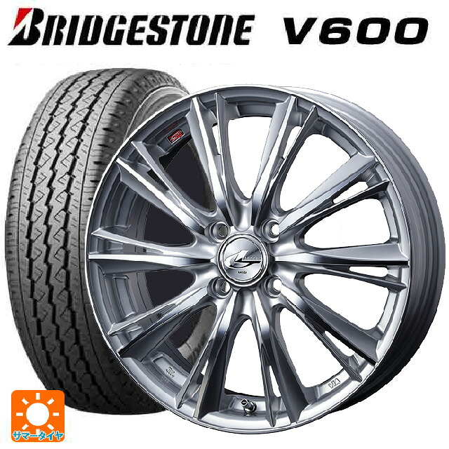 2026年製 155/80R14 88/86N ブリヂストン V600 正規品 ウェッズ レオニス WX HSMC 14-5.5J 国産車用 サマータイヤホイール4本セット|タイヤホイール専門店コニシタイヤ