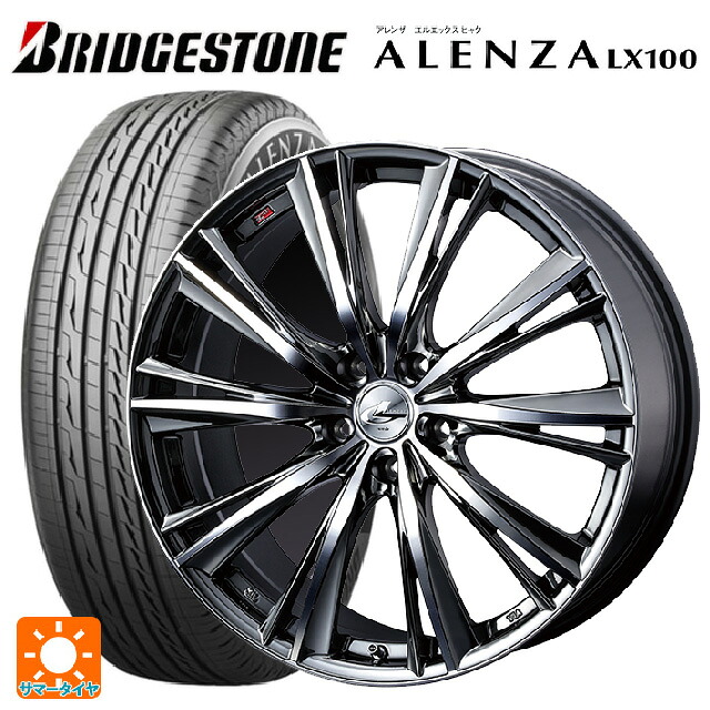 215/60R17 96H ブリヂストン アレンザLX100 正規品 # ウェッズ レオニス WX BMCMC 17-7J 国産車用 サマータイヤホイール4本セット|タイヤホイール専門店コニシタイヤ