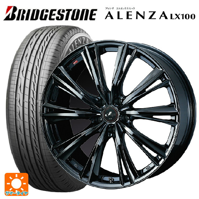 トヨタ C-HR(NGX50)用 225/50R18 95V ブリヂストン アレンザLX100 正規品 ウェッズ レオニス WX BMC1 新品サマータイヤホイール 4本セット