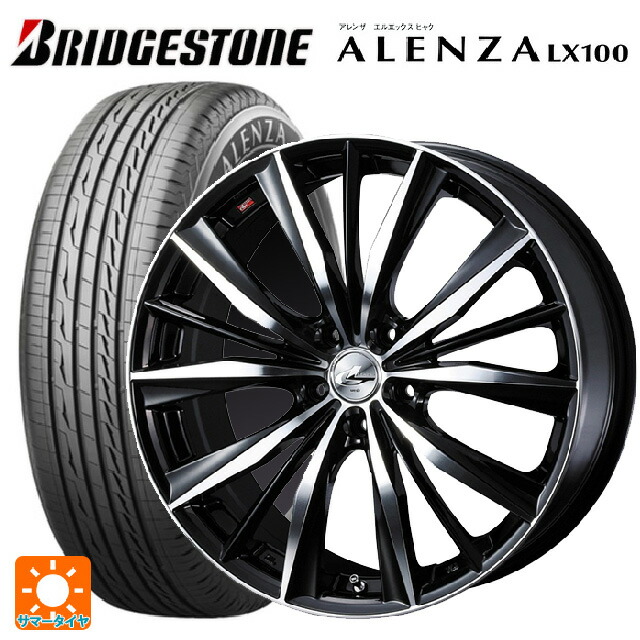 トヨタ ヤリスクロス(10系)用 215/50R18 92V ブリヂストン アレンザLX100 正規品 ウェッズ レオニス VX # BKMC 新品サマータイヤホイール 4本セット|タイヤホイール専門店コニシタイヤ