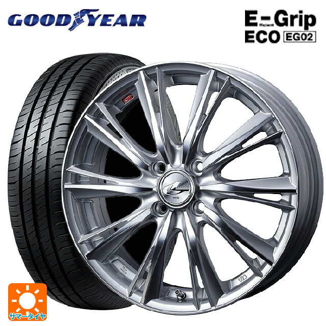 175/60R16 82H グッドイヤー エフィシェントグリップ エコ EG02 # ウェッズ レオニス WX HSMC 16-6J 国産車用 サマータイヤホイール4本セット|タイヤホイール専門店コニシタイヤ