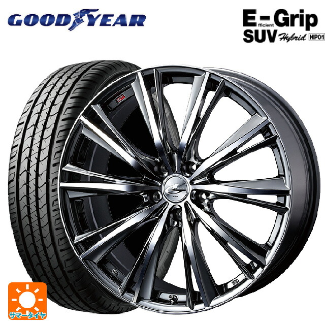 マツダ CX-80(KL5/KL3系)用 235/50R20 104W XL グッドイヤー エフィシェントグリップSUV HP01 ウェッズ レオニス WX BMCMC 新品サマータイヤホイール 4本セット