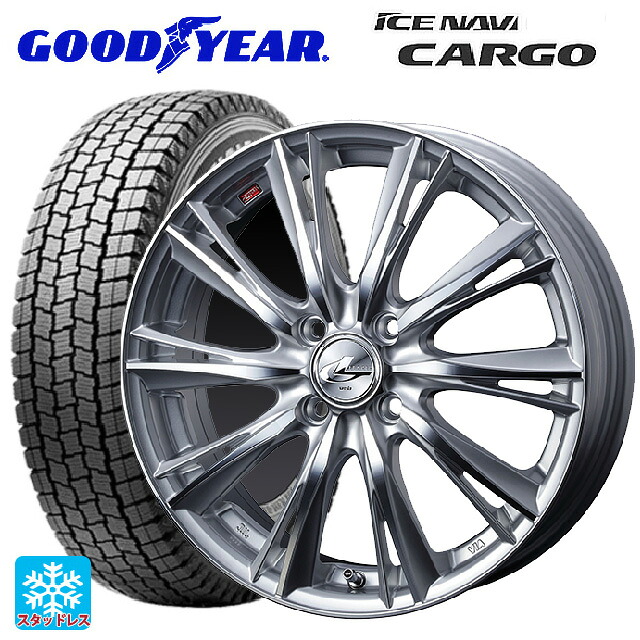 トヨタ サクシード(160系)用 175/80R14 99/98N グッドイヤー アイスナビ カーゴ ウェッズ レオニス WX HSMC 新品スタッドレスタイヤホイール 4本セット|タイヤホイール専門店コニシタイヤ