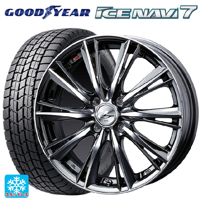 165/55R14 72Q グッドイヤー アイスナビ7(数量限定) ウェッズ レオニス WX BMCMC 14-4.5J 国産車用 スタッドレスタイヤホイール4本セット