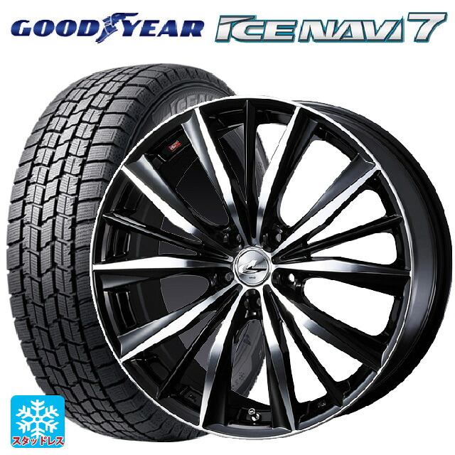 2023年製 225/45R18 91Q グッドイヤー アイスナビ7(数量限定) ウェッズ レオニス VX # BKMC 18-7J 国産車用 スタッドレスタイヤホイール4本セット