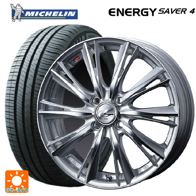 195/50R16 88V XL ミシュラン 正規品 エナジーセイバー4 ウェッズ レオニス WX HSMC 16-6J 国産車用 サマータイヤホイール4本セット