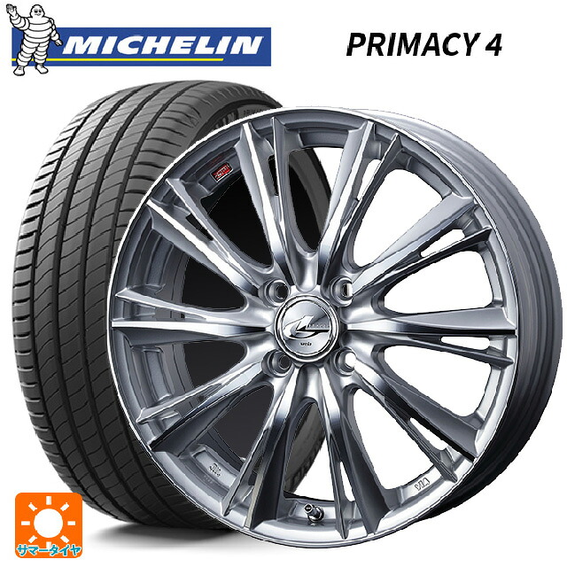 トヨタ ヤリス(10系)用 185/60R15 88H XL ミシュラン 正規品 プライマシー4 ウェッズ レオニス WX HSMC 新品サマータイヤホイール 4本セット