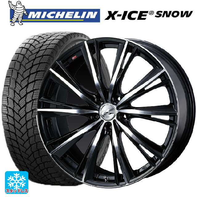 225/45R19 96T XL ミシュラン 正規品 エックスアイス スノー ウェッズ レオニス WX BKMC 19-8J 国産車用 スタッドレスタイヤホイール4本セット