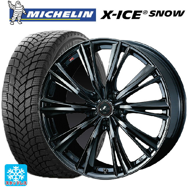トヨタ C-HR(NGX50)用 225/50R18 99H XL ミシュラン 正規品 エックスアイス スノー ウェッズ レオニス WX BMC1 新品スタッドレスタイヤホイール 4本セット