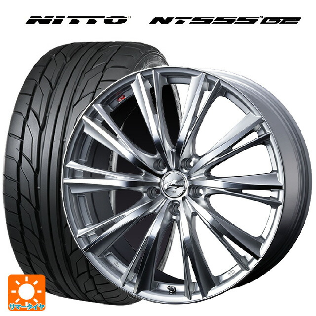 ホンダ ステップワゴン(RP6~8)用 225/35R19 88Y XL ニットー NT555 G2 ウェッズ レオニス WX HSMC 新品サマータイヤホイール 4本セット