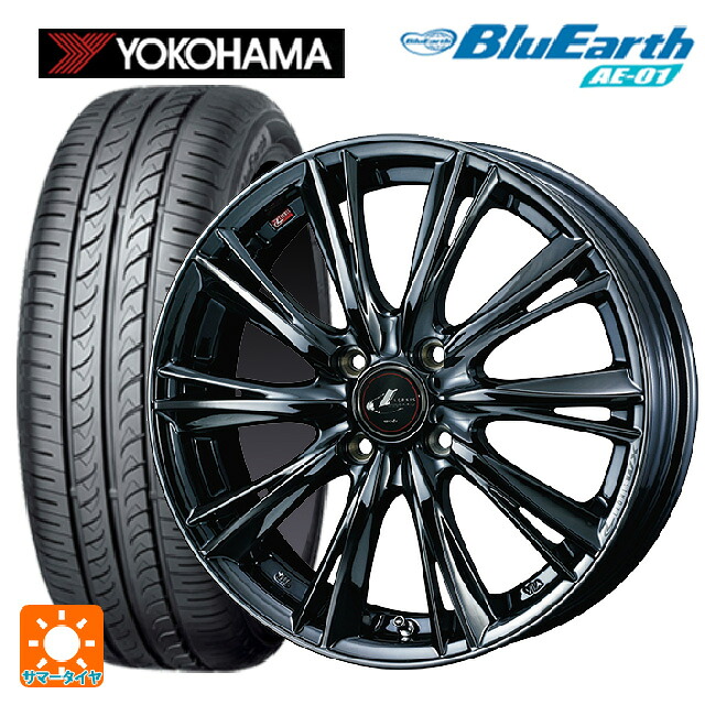 ダイハツ コペン(LA400K)用 165/60R15 77H ヨコハマ ブルーアース AE01 ウェッズ レオニス WX BMC1 新品サマータイヤホイール 4本セット