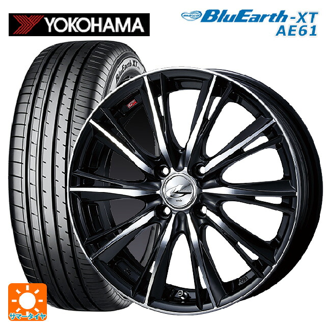 トヨタ ライズ(A200/A210)用 195/65R16 92H ヨコハマ ブルーアースXT AE61 ウェッズ レオニス WX BKMC 新品サマータイヤホイール 4本セット 88,099円