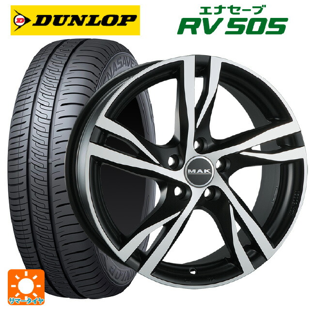 98w エナセーブ輸入車送料無料245 40r19 ボルボ小西タイヤタイヤホイールエナセーブrv505マックアイスブラック新品サマータイヤホイール4本セットタイヤホイール専門店rv505マックダンロップs90 V90 Pb Pd系 用