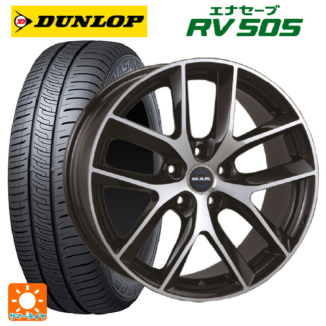トヨタ アルファード(30系)用 235/50R18 97W ダンロップ エナセーブ RV505 阿部商会 マック ボルテージFF ブラックミラー 新品サマータイヤホイール 4本セット