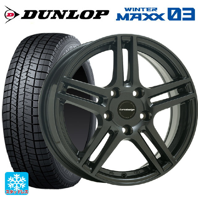 アウディ A3 セダン(8V系)用 195/65R15 91Q ダンロップ ウィンターマックス 03(WM03) 阿部商会 ユーロデザイン アイガー ガンメタリック 新品スタッドレスタイヤホイール 4本セット