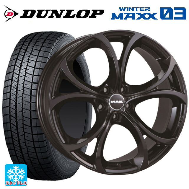 アルファロメオ ステルヴィオ(949系)用 235/55R19 101Q ダンロップ ウィンターマックス 03(WM03) 阿部商会 マック ラリオ グロスブラック 新品スタッドレスタイヤホイール 4本セット｜タイヤホイール専門店コニシタイヤ