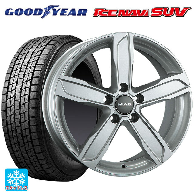 アウディ A6(F2D系)用 2025年製 225/60R17 99Q グッドイヤー アイスナビ SUV 阿部商会 マック シュタッド シルバー 新品スタッドレスタイヤホイール 4本セット
