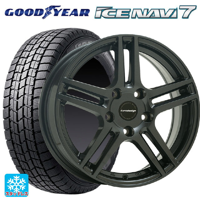ボルボ V40(MB/MD系)用 205/60R16 92Q グッドイヤー アイスナビ7(数量限定) # 阿部商会 ユーロデザイン アイガー ガンメタリック 新品スタッドレスタイヤホイール 4本セット｜タイヤホイール専門店コニシタイヤ