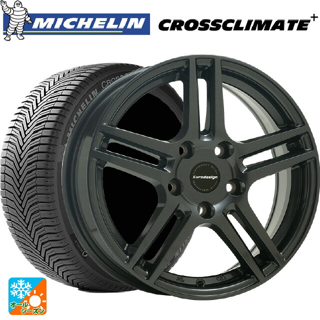 ミツビシ デリカミニ(4WD車)(B3系)用 165/65R15 85H XL ミシュラン 正規品 クロスクライメイトプラス 阿部商会 ユーロデザイン アイガー ガンメタリック 新品オールシーズンタイヤホイール 4本セット