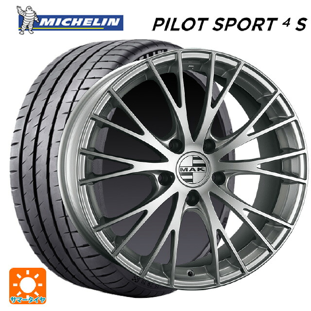BMW M3(G80)用 275/35R19 100Y XL ミシュラン 正規品 パイロットスポーツ4S 阿部商会 マック レネン # シルバー 新品サマータイヤホイール 4本セット