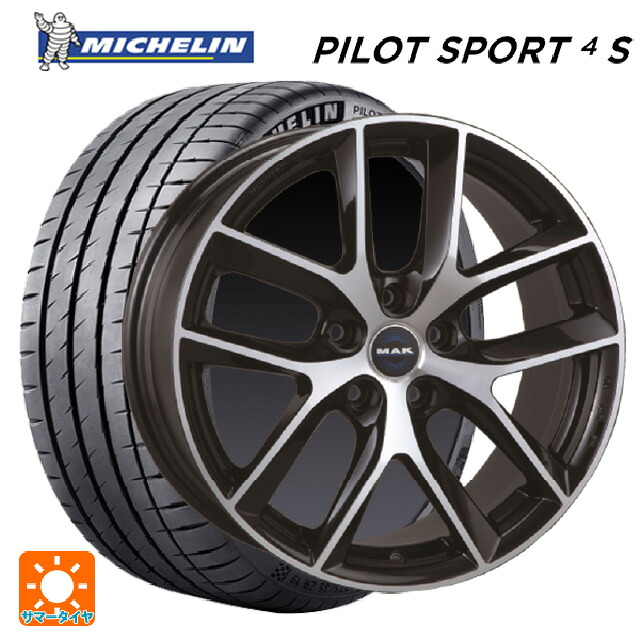 トヨタ GRカローラ(4BA-GZEA14H)用 265/35R18 97Y XL ミシュラン 正規品 パイロットスポーツ4S 阿部商会 マック ボルテージFF ブラックミラー 新品サマータイヤホイール 4本セット|タイヤホイール専門店コニシタイヤ
