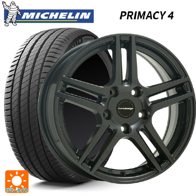 BMW 4シリーズ(G22)用 225/50R17 98Y XL RFT ミシュラン 正規品 プライマシー4ZP 阿部商会 ユーロデザイン アイガー ガンメタリック 新品サマータイヤホイール 4本セット