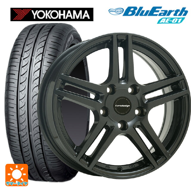 ミツビシ デリカミニ(4WD車)(B3系)用 165/60R15 77H ヨコハマ ブルーアース AE01 阿部商会 ユーロデザイン アイガー ガンメタリック 新品サマータイヤホイール 4本セット