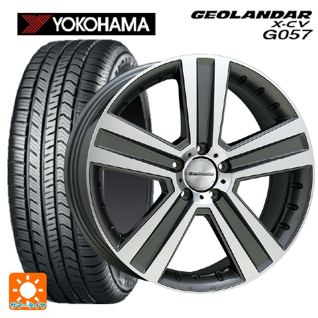 メルセデスベンツ Gクラス(W463A)用 275/50R20 113W XL ヨコハマ ジオランダー X-CV G057 正規品 阿部商会 ユーロプレミアム ヴェルナー # ガンメタポリッシュ 新品サマータイヤホイール 4本セット