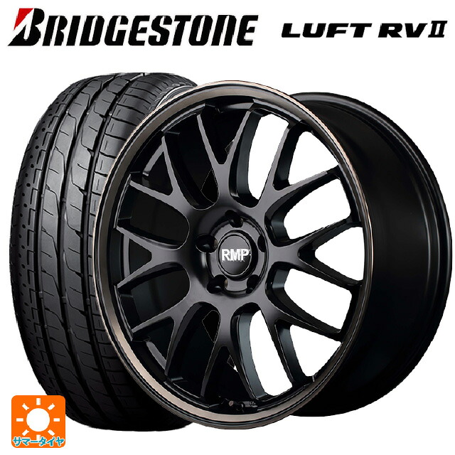 スバル フォレスター(SL系)用 225/55R18 98V ブリヂストン ルフトRV2(日本製) 正規品 # エムアイディー MID エクスクルーシブ 820F セミグロスブラック/ブロンズクリア 新品サマータイヤホイール 4本セット
