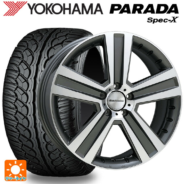 メルセデスベンツ Gクラス AMG G63(W463)用 275/55R20 117V ヨコハマ パラダ PA02 阿部商会 ユーロプレミアム ヴェルナー # ガンメタポリッシュ 新品サマータイヤホイール 4本セット