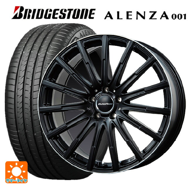 メルセデスベンツ GLA(X156)用 215/60R17 96H ブリヂストン アレンザ001 正規品 ユーロアクシス エアフルト マットブラック/リムポリッシュ 新品サマータイヤホイール 4本セット｜タイヤホイール専門店コニシタイヤ