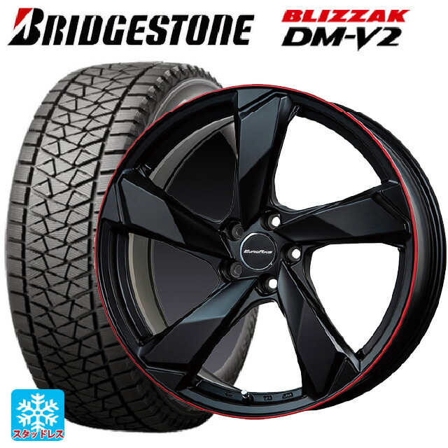 ランドローバー レンジローバー ヴェラール(LY系)用 255/55R19 111Q XL ブリヂストン ブリザック DMV2 正規品 ユーロアクシス クロスエッジ マットブラック/レッドリム 新品スタッドレスタイヤホイール 4本セット