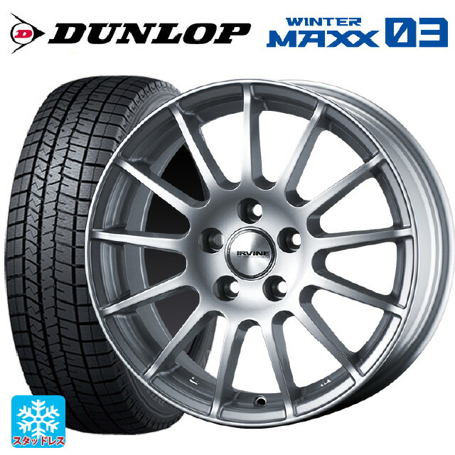 楽天市場】フィアット 500/500C/500S(312系)用 175/65R14 82Q ダンロップ ウィンターマックス 02(WM02) #  アーヴィン F01 ハイパーシルバー 新品スタッドレスタイヤホイール 4本セット : タイヤホイール専門店コニシタイヤ