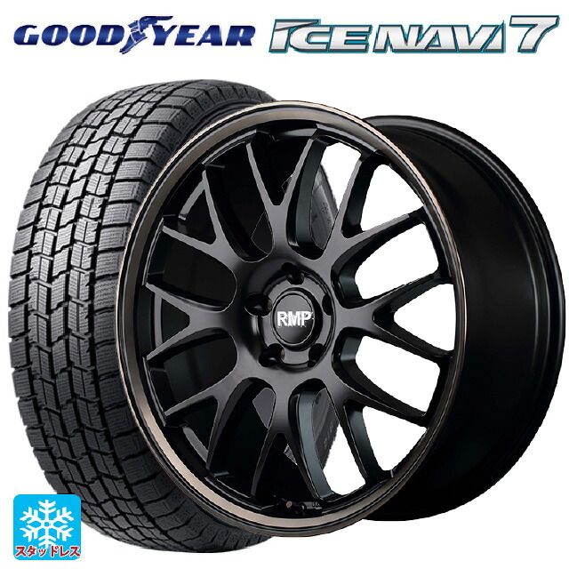 2023年製 225/45R18 91Q グッドイヤー アイスナビ7(数量限定) エムアイディー MID エクスクルーシブ 820F セミグロスブラック/ブロンズクリア 18-7J 国産車用 スタッドレスタイヤホイール4本セット|タイヤホイール専門店コニシタイヤ