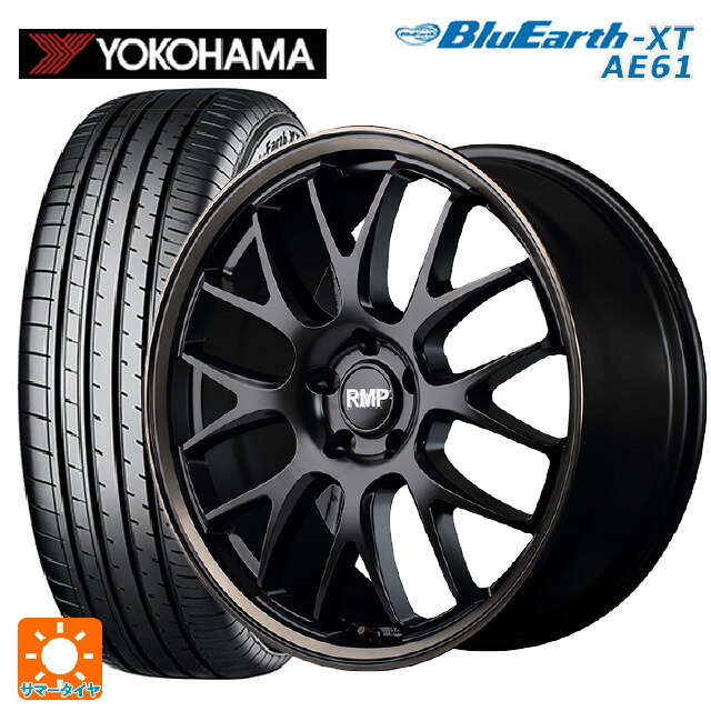 215/50R18 92V ヨコハマ ブルーアースXT AE61 エムアイディー MID エクスクルーシブ 820F セミグロスブラック/ブロンズクリア 18-7J 国産車用 サマータイヤホイール4本セット