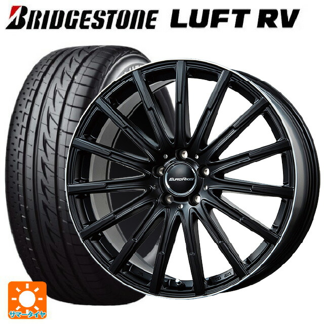 メルセデスベンツ Cクラス(W205)用 225/45R18 95W XL ブリヂストン ルフトRV(日本製) 正規品 ユーロアクシス エアフルト マットブラック/リムポリッシュ 新品サマータイヤホイール 4本セット
