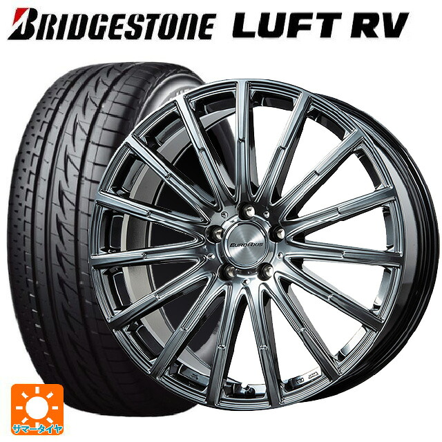 メルセデスベンツ CLA(C118)用 225/45R18 95W XL ブリヂストン ルフトRV(日本製) 正規品 ユーロアクシス エアフルト クロームハイパーブラック 新品サマータイヤホイール 4本セット｜タイヤホイール専門店コニシタイヤ