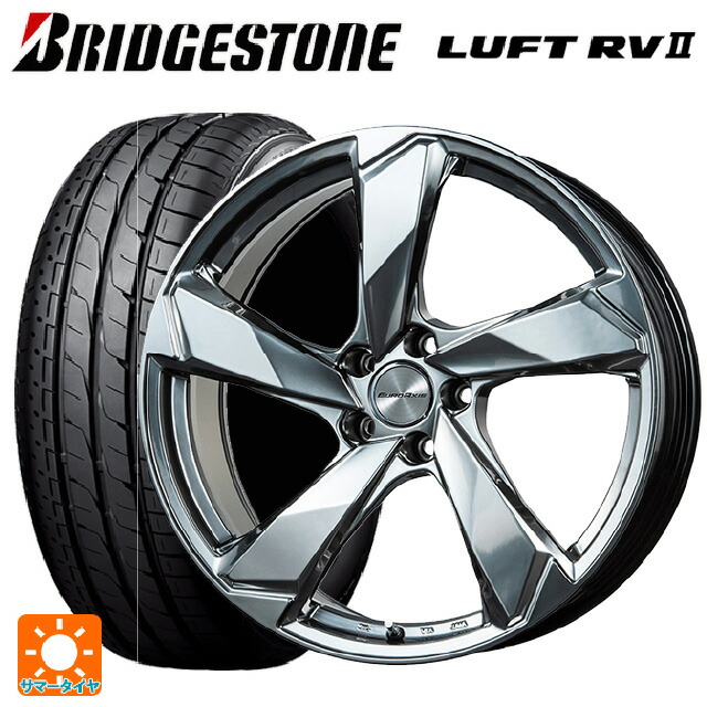 フォルクスワーゲン ティグアン(5N系)用 235/55R18 100V ブリヂストン ルフトRV2(日本製) 正規品 # ユーロアクシス クロスエッジ クロームハイパーシルバー 新品サマータイヤホイール 4本セット