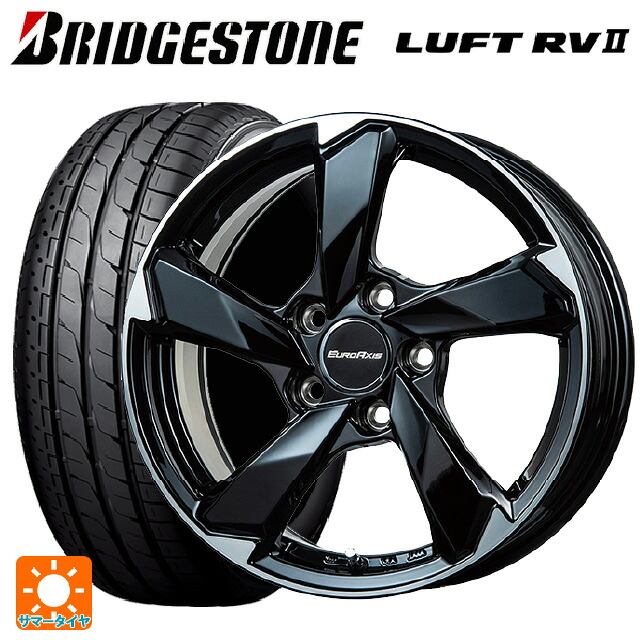 フォルクスワーゲン T-Cross(C1系)用 205/60R16 92H ブリヂストン ルフトRV2(日本製) 正規品 # ユーロアクシス クロスエッジ グロスブラック/カットスポーク 新品サマータイヤホイール 4本セット｜タイヤホイール専門店コニシタイヤ