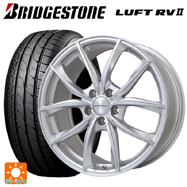 プジョー 508(R8系)用 215/55R17 94V ブリヂストン ルフトRV2(日本製) 正規品 # ユーロテック VPライン シルバーポリッシュ 新品サマータイヤホイール 4本セット｜タイヤホイール専門店コニシタイヤ