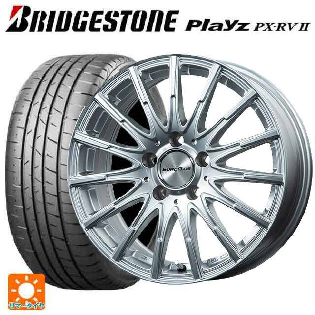 メルセデスベンツ GLA(X156)用 215/60R17 96H ブリヂストン プレイズ PX-RV2 正規品 ユーロアクシス エアフルト シルバー 新品サマータイヤホイール 4本セット