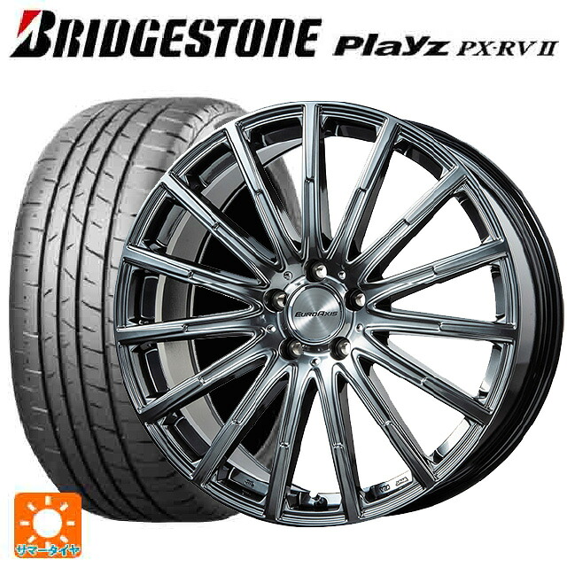 メルセデスベンツ Cクラス(W205)用 225/45R18 95W XL ブリヂストン プレイズ PX-RV2 正規品 # ユーロアクシス エアフルト クロームハイパーブラック 新品サマータイヤホイール 4本セット｜タイヤホイール専門店コニシタイヤ