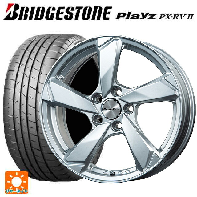 プジョー 508(R8系)用 215/55R17 94V ブリヂストン プレイズ PX-RV2 正規品 ユーロアクシス クロスエッジ シルバー 新品サマータイヤホイール 4本セット｜タイヤホイール専門店コニシタイヤ