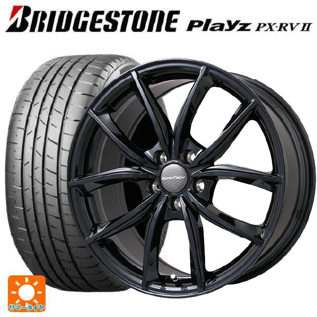 プジョー リフター(K9系)用 215/60R17 96H ブリヂストン プレイズ PX-RV2 正規品 ユーロテック VPライン グロスブラック 新品サマータイヤホイール 4本セット