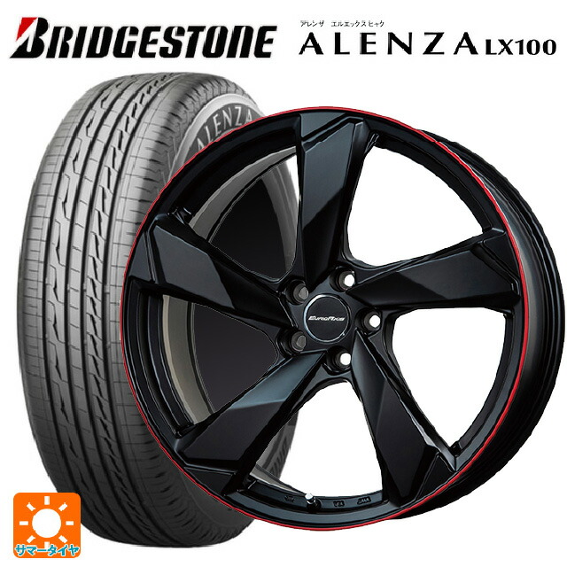 ランドローバー レンジローバー イヴォーク(LZ2系)用 235/50R20 104V XL ブリヂストン アレンザLX100 正規品 # ユーロアクシス クロスエッジ マットブラック/レッドリム 新品サマータイヤホイール 4本セット