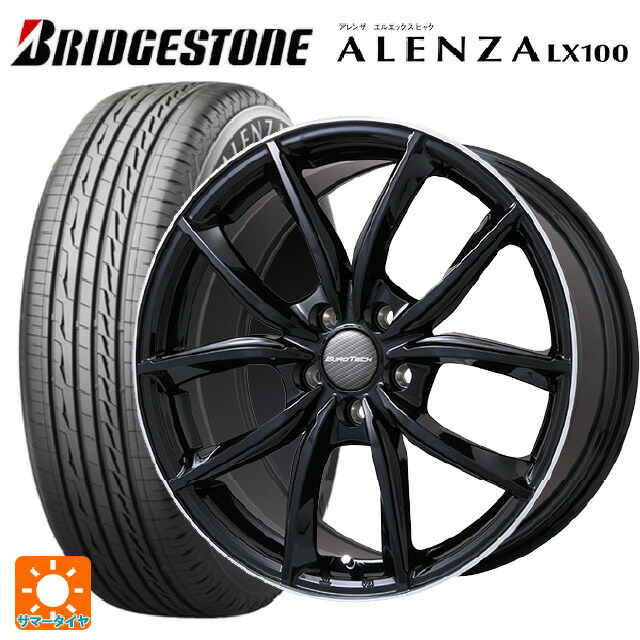プジョー 5008(P8系)用 225/60R17 99H ブリヂストン アレンザLX100 正規品 # ユーロテック VPライン グロスブラック/リムポリッシュ 新品サマータイヤホイール 4本セット 120,080円