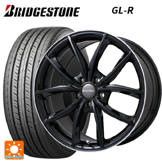 プジョー リフター(K9系)用 215/60R17 109/107R ブリヂストン GL-R 正規品 ユーロテック VPライン グロスブラック/リムポリッシュ 新品サマータイヤホイール 4本セット｜タイヤホイール専門店コニシタイヤ