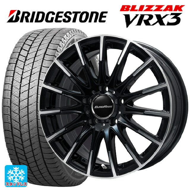 メルセデスベンツ GLA(X156)用 215/60R17 96Q ブリヂストン ブリザック VRX3 正規品 # ユーロアクシス エアフルト ブラックポリッシュ 新品スタッドレスタイヤホイール 4本セット 108,865円